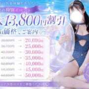 ヒメ日記 2026/08/09 13:43 投稿 音咲 りんか 搾精研究所