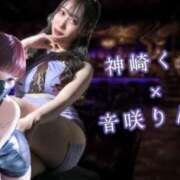 ヒメ日記 2026/08/14 11:13 投稿 音咲 りんか 搾精研究所