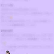 音咲 りんか 感謝(ㅅ´꒳` ) 搾精研究所