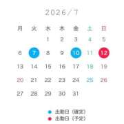 ヒメ日記 2026/07/04 12:07 投稿 さらら 東京リップ 渋谷店