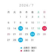 さらら 🩵今月の出勤日 東京リップ 渋谷店
