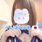 ヒメ日記 2026/06/21 12:15 投稿 つき 茨城ちゃんこ土浦つくば店