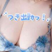 ヒメ日記 2026/07/28 11:02 投稿 つき 茨城ちゃんこ土浦つくば店