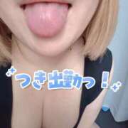 ヒメ日記 2026/07/30 12:45 投稿 つき 茨城ちゃんこ土浦つくば店