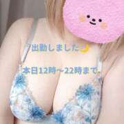 ヒメ日記 2026/08/03 12:13 投稿 つき 茨城ちゃんこ土浦つくば店