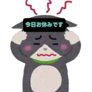 ヒメ日記 2026/08/05 09:49 投稿 つき 茨城ちゃんこ土浦つくば店