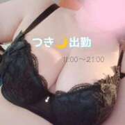 ヒメ日記 2026/08/18 10:30 投稿 つき 茨城ちゃんこ土浦つくば店
