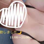 ヒメ日記 2026/09/01 11:12 投稿 つき 茨城ちゃんこ土浦つくば店