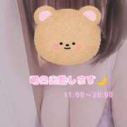 ヒメ日記 2026/10/22 22:20 投稿 つき 茨城ちゃんこ土浦つくば店