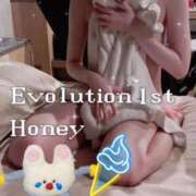 ヒメ日記 2026/07/05 13:41 投稿 ☆Honey☆【ハニー】 Evolution1st キタ兎我野店