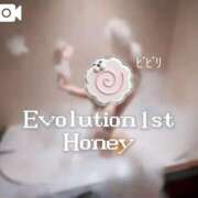 ☆Honey☆【ハニー】 しばらく🗓⟡.* Evolution1st キタ兎我野店