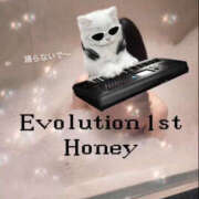 ☆Honey☆【ハニー】 完売🙇🏻‍♀️ Evolution1st キタ兎我野店