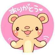 こゆき 素敵なお時間をありがとうございました! 木更津人妻花壇