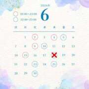 ヒメ日記 2026/06/15 19:49 投稿 神楽 いずみ 白夜