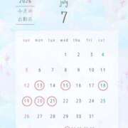 神楽 いずみ ７月後半更新🌻 白夜