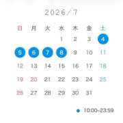 ヒメ日記 2026/06/24 12:18 投稿 なごみ（極上SPコース対応） EIGHT（エイト）～8つのお約束と無限の可能性～