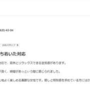 さなみ わーい 僕らのぽっちゃリーノin越谷