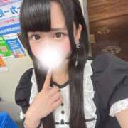 ヒメ日記 2026/05/29 06:10 投稿 あみり 風俗の神様　浜松店