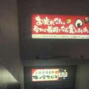ヒメ日記 2026/06/24 10:10 投稿 めい 奥様はエンジェル　八王子店