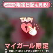 つむぎ S様? 足利ソープ SBC