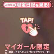ヒメ日記 2026/06/16 11:16 投稿 つむぎ 足利ソープ SBC
