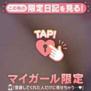 ヒメ日記 2026/06/17 10:31 投稿 つむぎ 足利ソープ SBC
