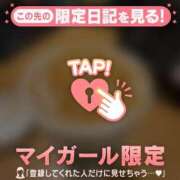 ヒメ日記 2026/06/22 11:16 投稿 つむぎ 足利ソープ SBC