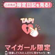 ヒメ日記 2026/07/10 11:16 投稿 つむぎ 足利ソープ SBC