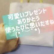 あいこ ありがとうございます♪ プレイガール(亀有)