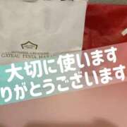 ヒメ日記 2026/08/24 19:55 投稿 あいこ プレイガール(亀有)
