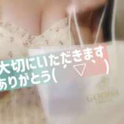 あいこ ありがとうございます♪ プレイガール(亀有)