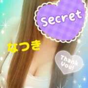 なつき 🎃🎃🎃🎃🎃🎃🎃🎃🎃🎃🎃🎃🎃 熟女の風俗最終章 八王子店