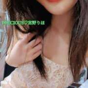ヒメ日記 2026/06/10 21:31 投稿 Riho Miyano PRECIOUS