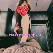 Riho Miyano 完璧主義の落とし穴 PRECIOUS