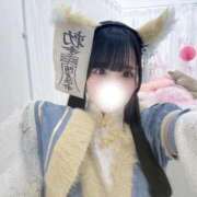 みおん 本日限定！超お得な割引開催中！ E+アイドルスクール