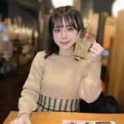 ヒメ日記 2026/06/07 06:01 投稿 せれん 姫コレクション 高崎前橋店