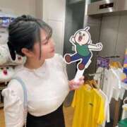柊いおり おっとっと…！ ゴシップガール～淑女不倫～