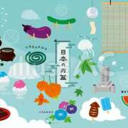 麻里香（まりか） おはようございます ぎんねこ