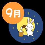 ヒメ日記 2026/08/26 22:54 投稿 麻里香（まりか） ぎんねこ