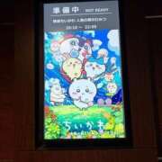 ヒメ日記 2026/08/06 12:16 投稿 りほ E+アイドルスクール