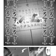 りほ 辞めてください E+アイドルスクール