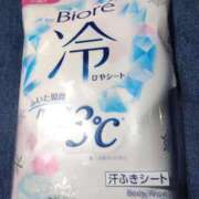 ヒメ日記 2026/07/14 14:01 投稿 あきな 茨城ちゃんこ土浦つくば店