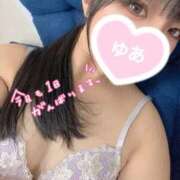 ヒメ日記 2026/07/10 12:33 投稿 ゆあ/おねだり生搾り 回春性感メンズエステ猫の手 尾張一宮
