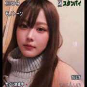 ヒメ日記 2026/06/16 16:32 投稿 稲瀬めぐみ CLUB39（クラブサンキュー）