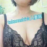たかなし ◯カップ‥♡ 小田原人妻城