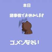 ヒメ日記 2026/06/18 10:35 投稿 ここな 茨城水戸ちゃんこ