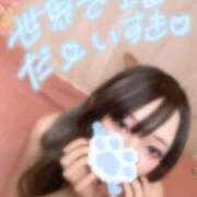 ヒメ日記 2026/06/05 07:50 投稿 りて【FG系列】 フィーリングin横浜