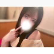 ヒメ日記 2026/05/29 22:52 投稿 しずく 錦センター