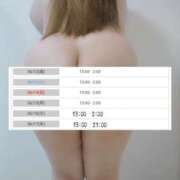 ヒメ日記 2026/06/12 12:52 投稿 りおん 山口周南ちゃんこ