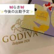 ヒメ日記 2026/06/14 07:07 投稿 らき ハピネス東京